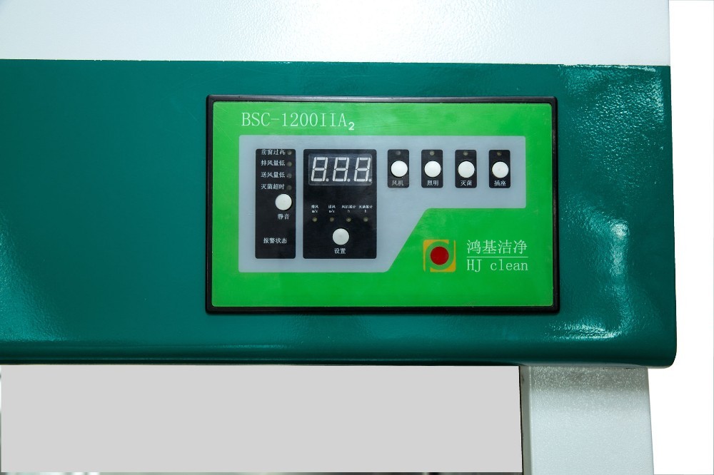 BSC-ⅡA2、B2系列生物安全柜 BSC-ⅡA2、B2系列生物安全柜