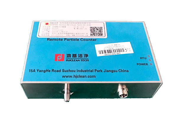 悬浮粒子浮游菌在线监测系统 悬浮粒子浮游菌在线监测系统